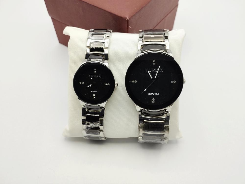 Couples Watch