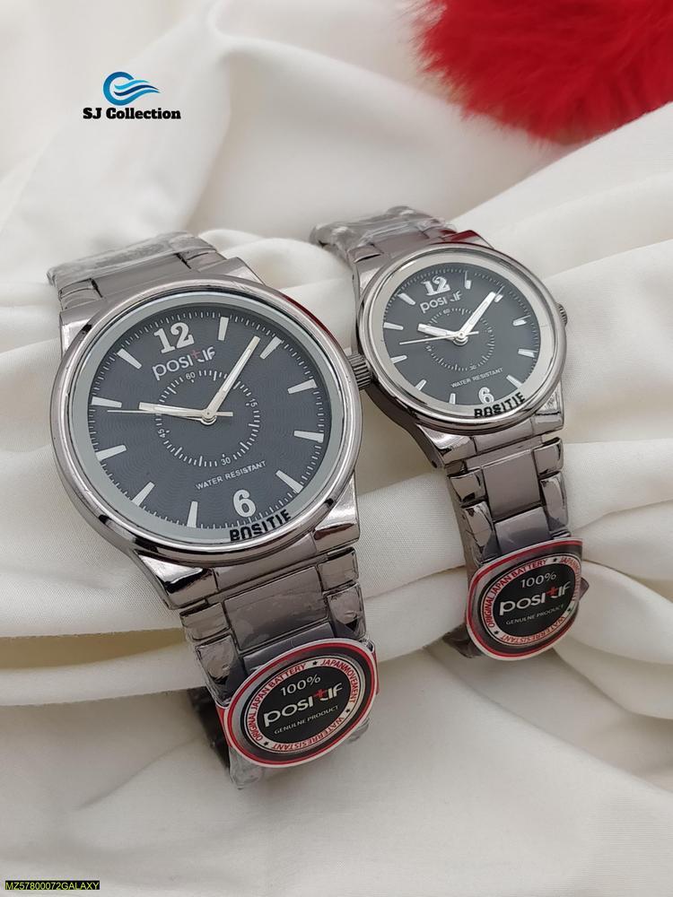 Couples Watch