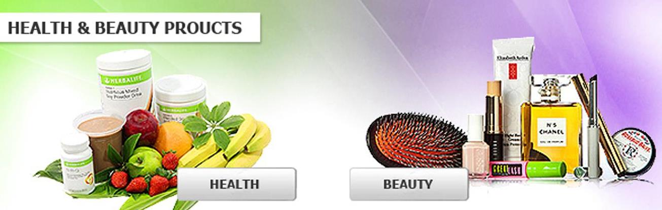 Beauty Essentials