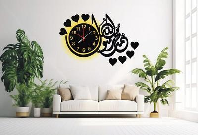 Beautiful Calligraphy Modern Design Quartz Analogue Wall Clock