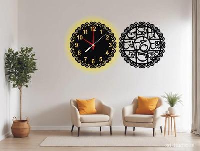 Beautiful Calligraphy Modern Design Quartz Analogue Wall Clock